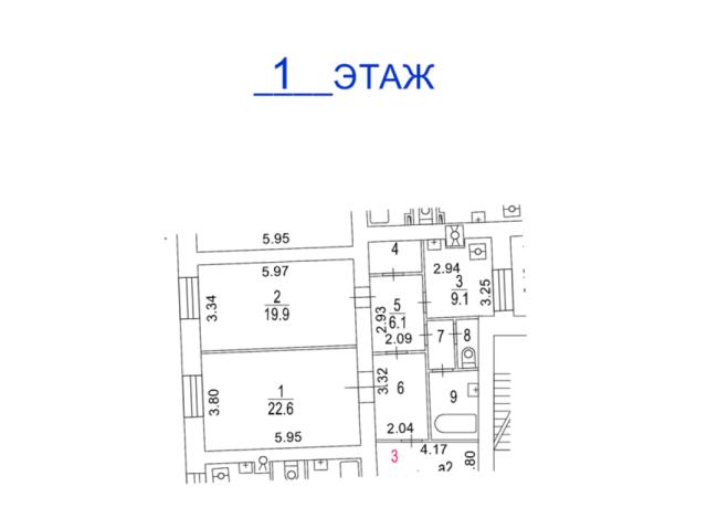 Лот 4024837
